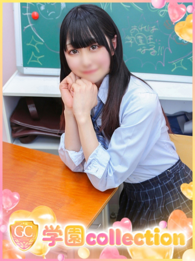 かや（学園collection）