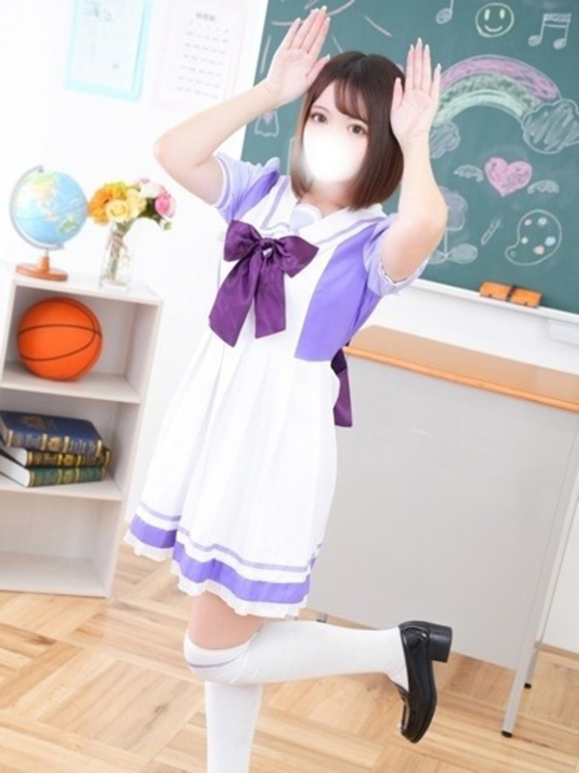 もか(学園collection)