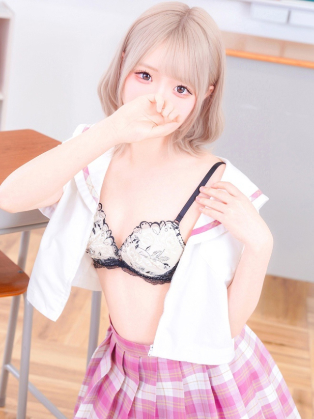 みお（学園collection）