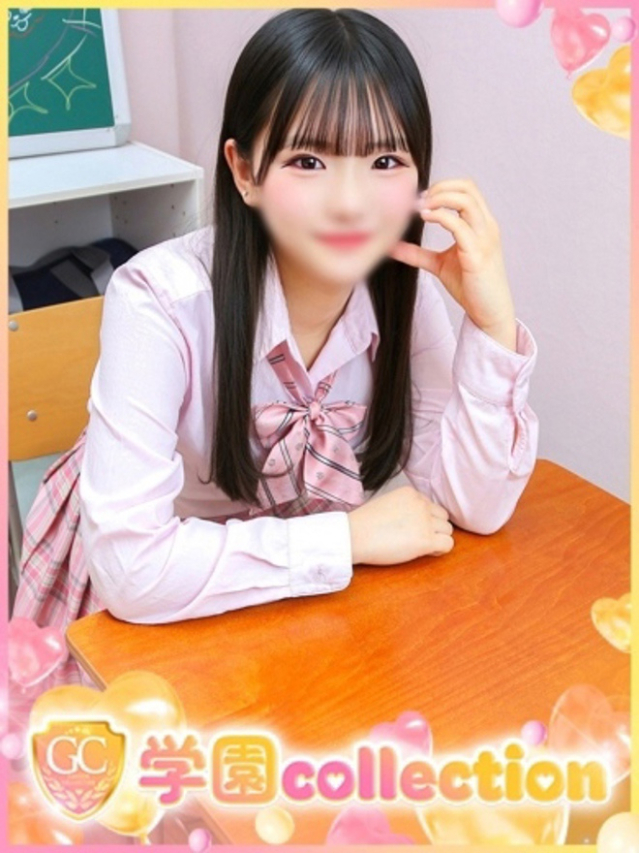 もね（学園collection）