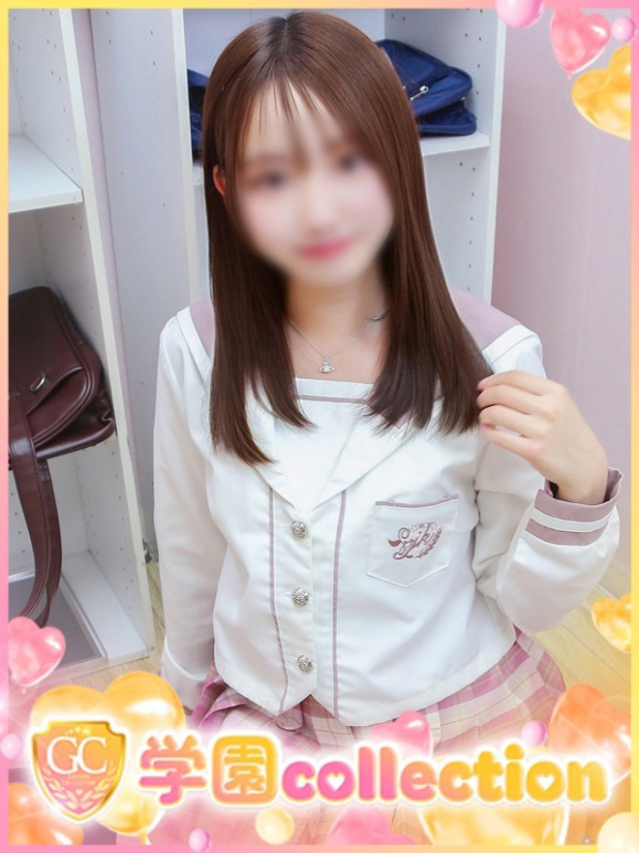 あおい（学園collection）