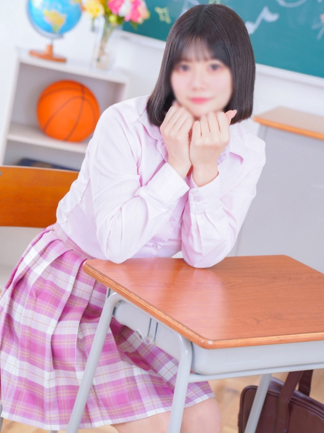 せいな（学園collection）