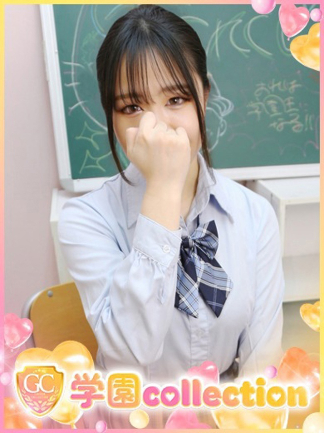 ゆうり（学園collection）