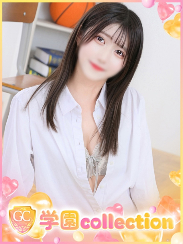 うらら（学園collection）