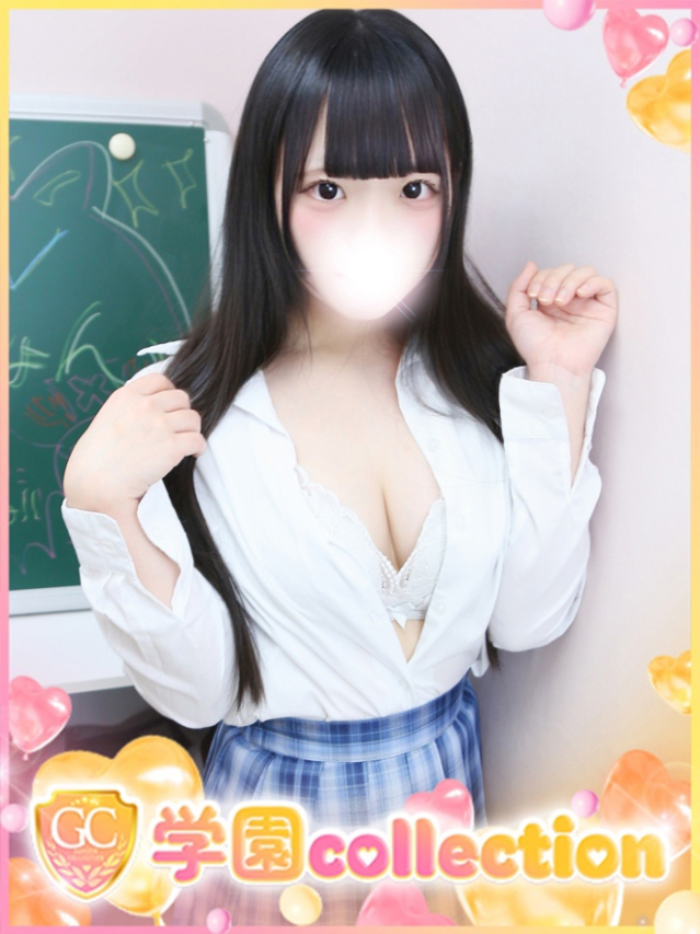 のあ（学園collection）