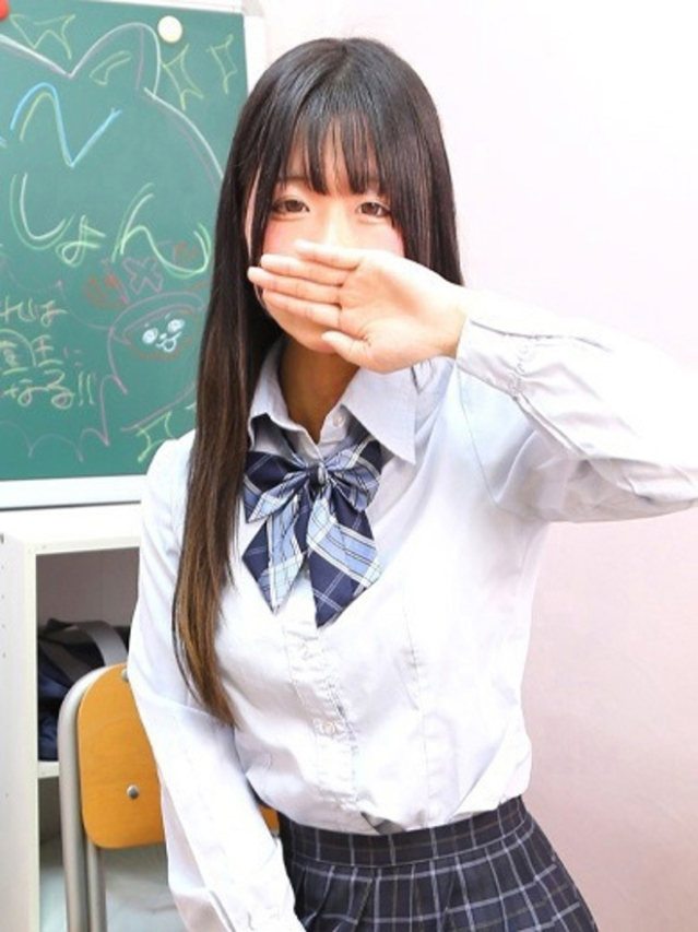 ひめな（学園collection）