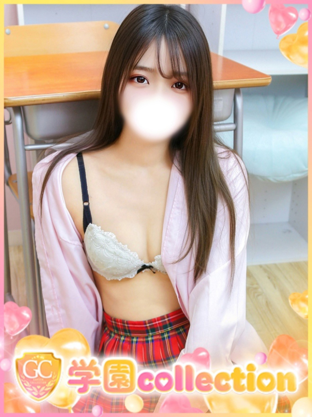 ゆきの（学園collection）