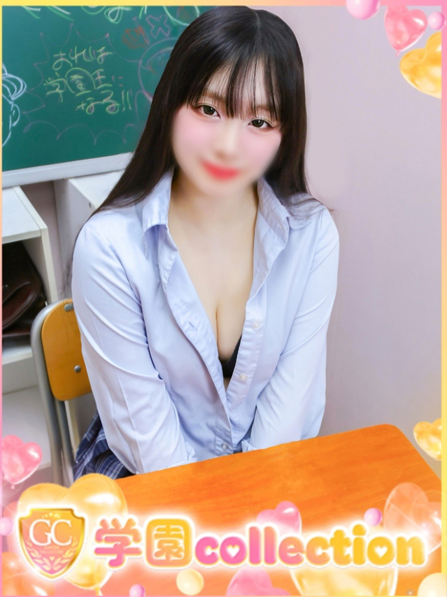 らん（池袋 デリヘル）