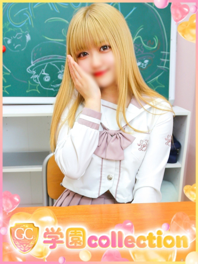 ひより(池袋 デリヘル)