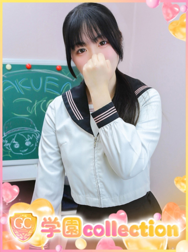 ここ(池袋 デリヘル)