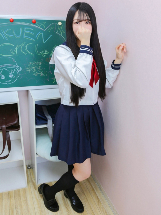 ふゆ（学園collection）