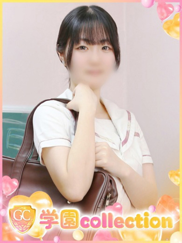 ここ（学園collection）