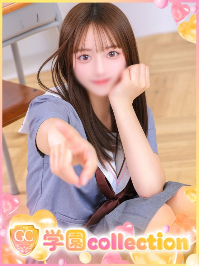 あおい（学園collection）