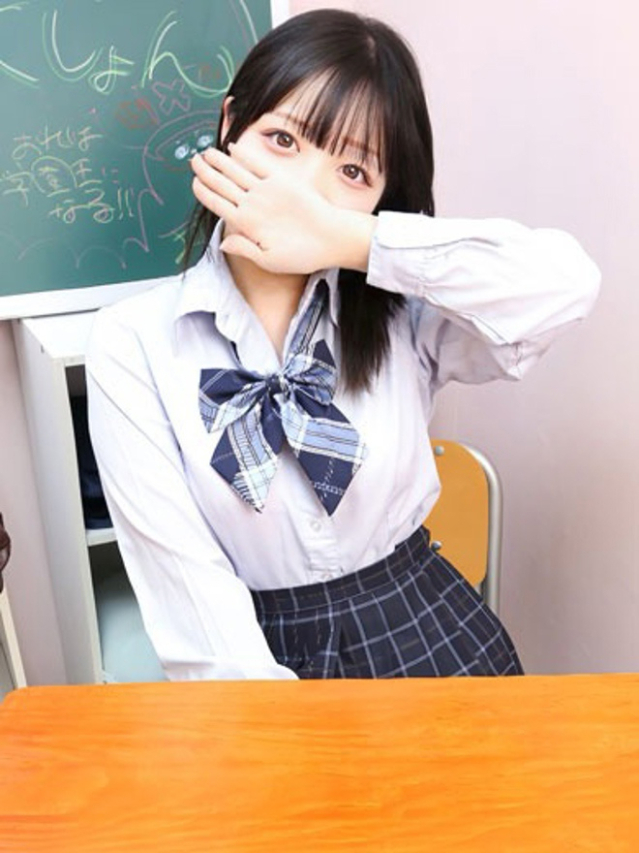 かぐら（学園collection）