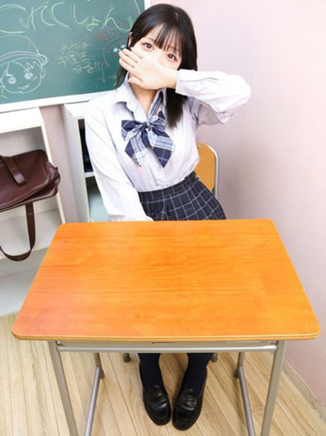 かぐら（学園collection）