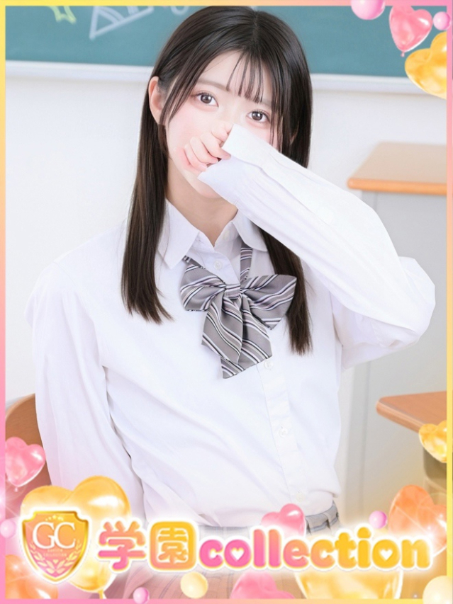 うらら（学園collection）