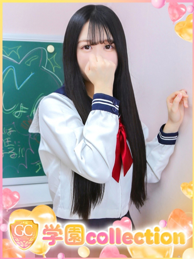 ふゆ（学園collection）