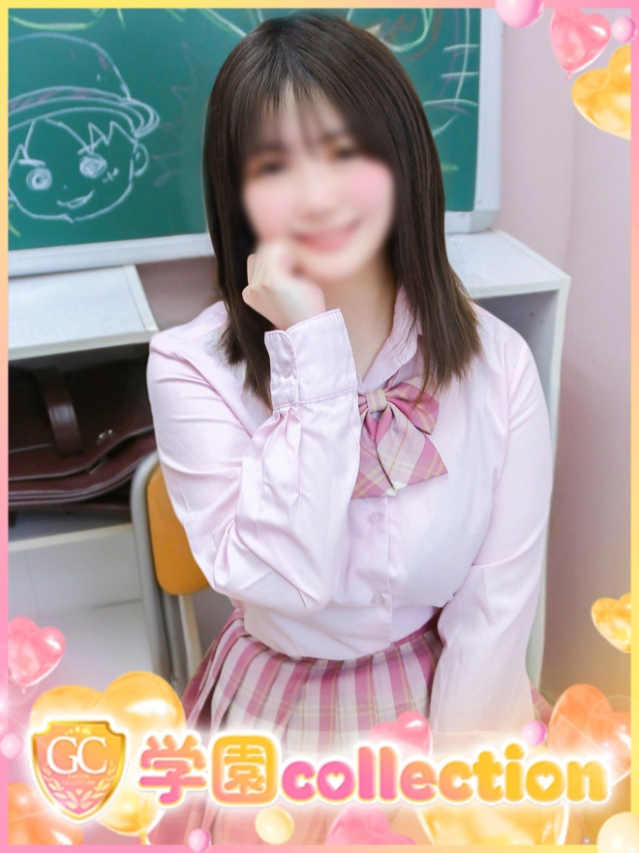 すず（学園collection）