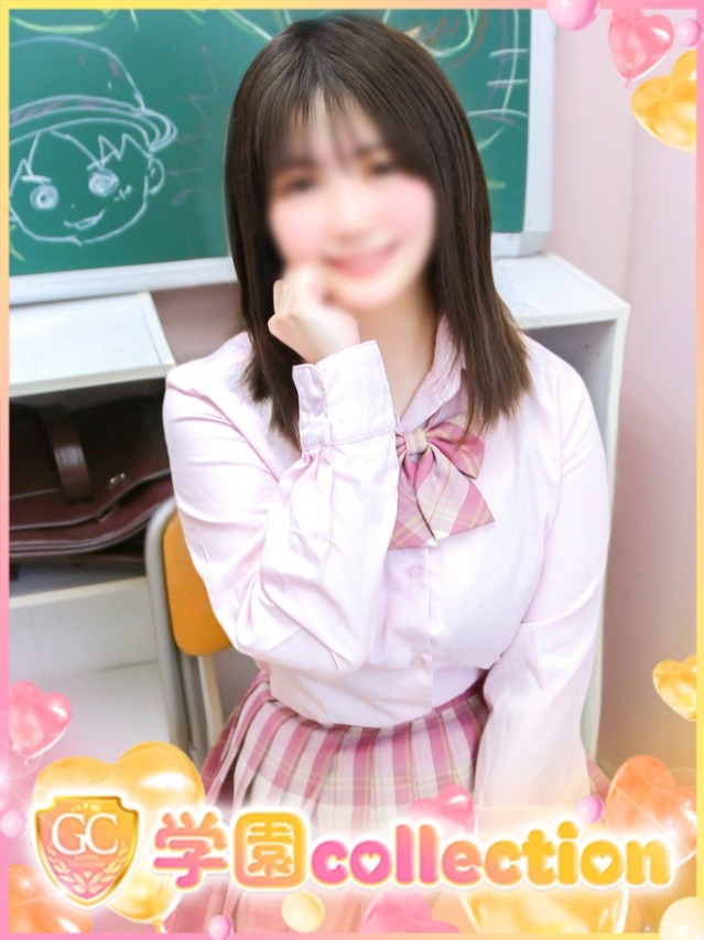 すず（学園collection）