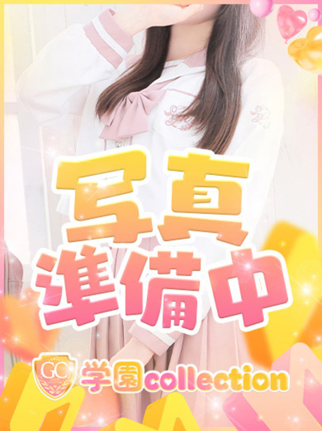 ちさと（学園collection）