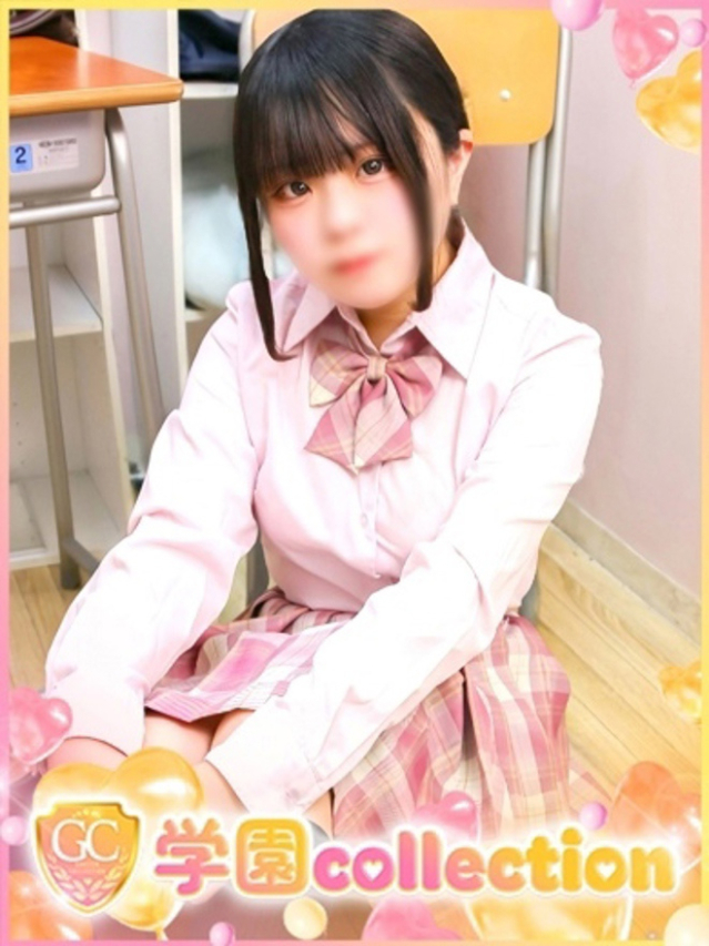 ふたば（学園collection）