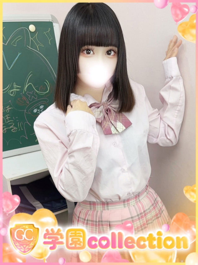 ふうな（池袋 デリヘル）