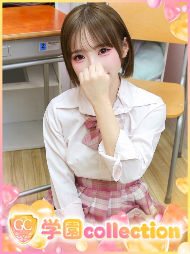 ゆり（学園collection）