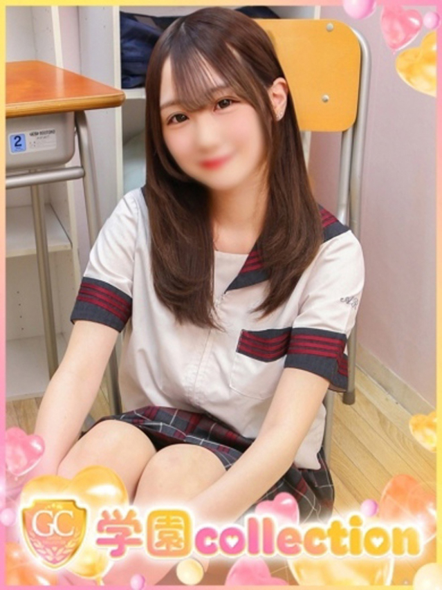 はるか（池袋 デリヘル）