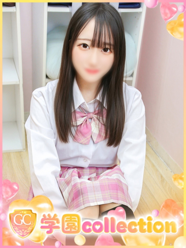 るか（学園collection）