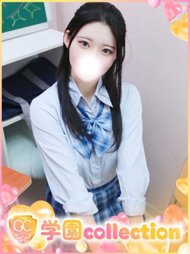 とこ（学園collection）