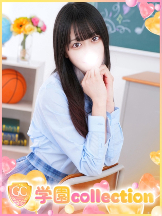 かや（学園collection）