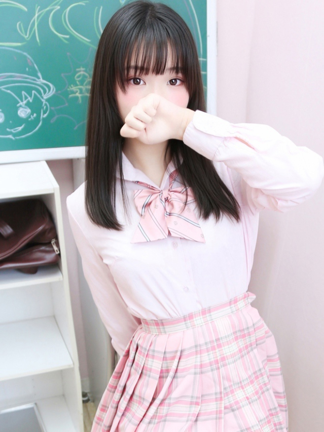 なみか（学園collection）