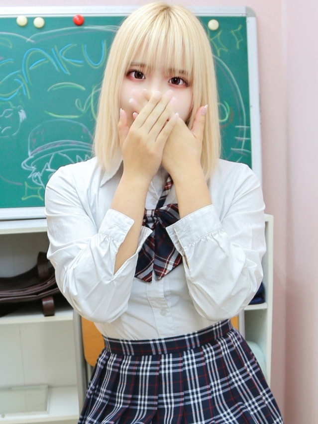 ひまり（学園collection）