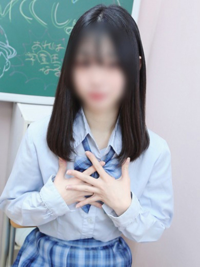 さら（学園collection）