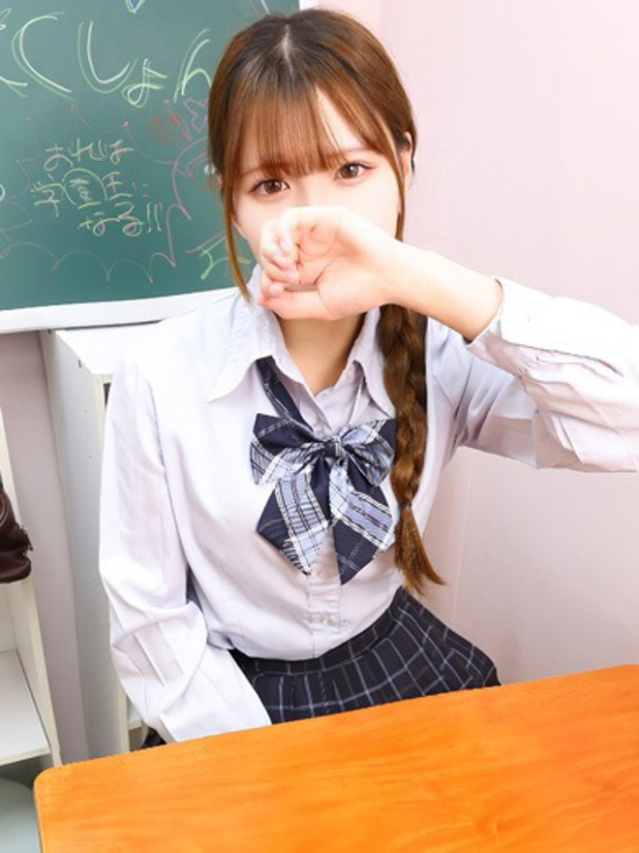 ほのか（学園collection）