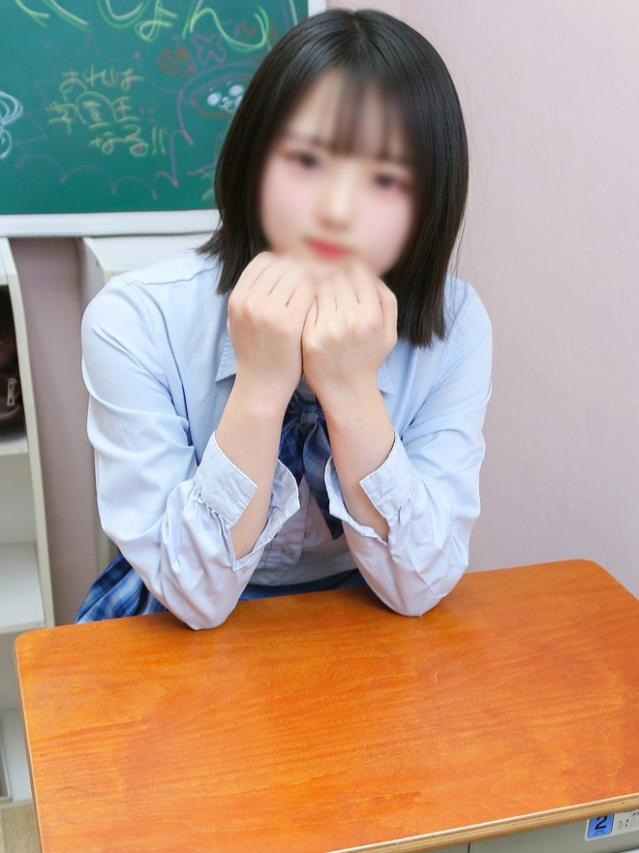 あみ（学園collection）