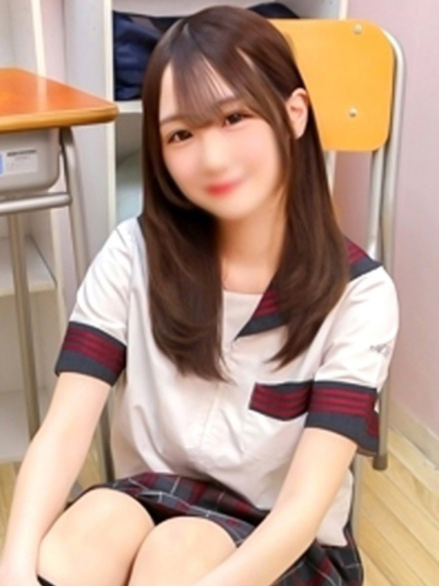 はるか（学園collection）