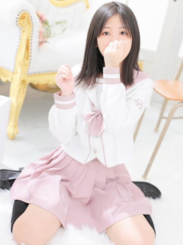 わかな(学園collection)