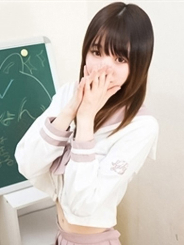 まき（学園collection）