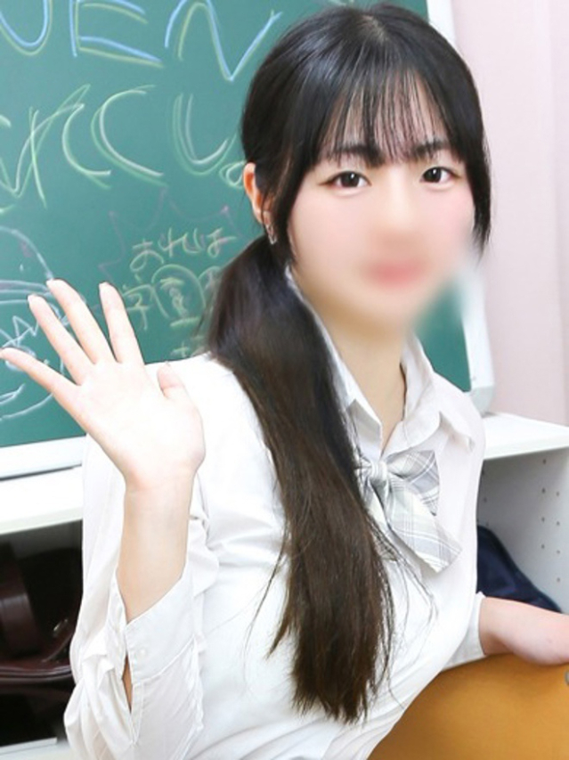 ここ（学園collection）