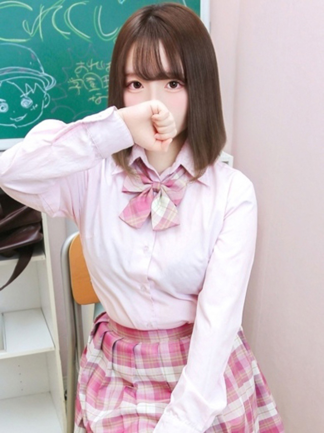 あさひ（学園collection）