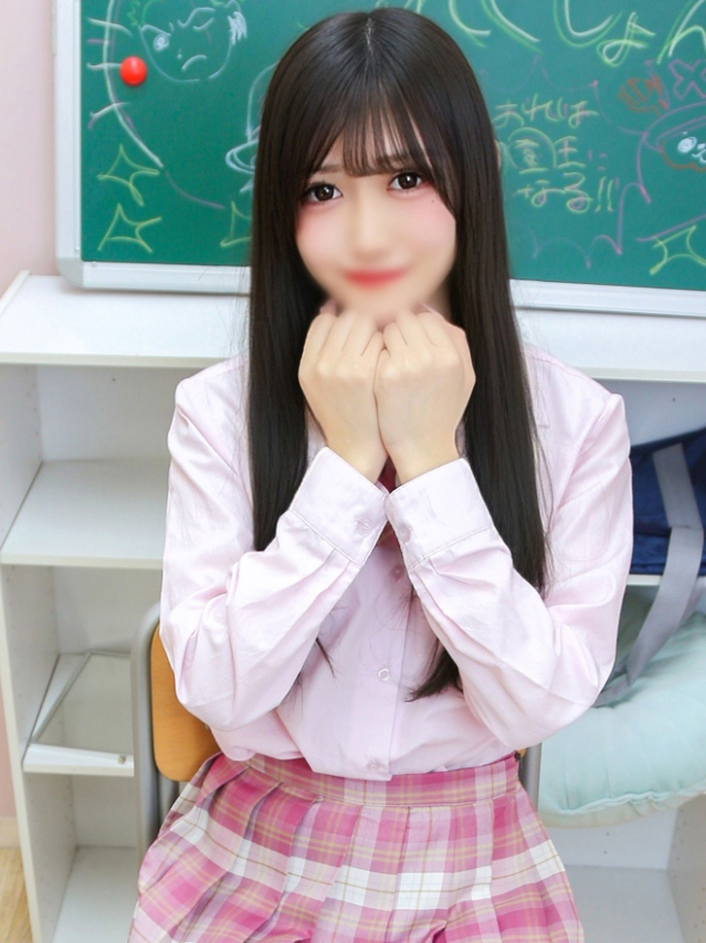 みゆう（学園collection）