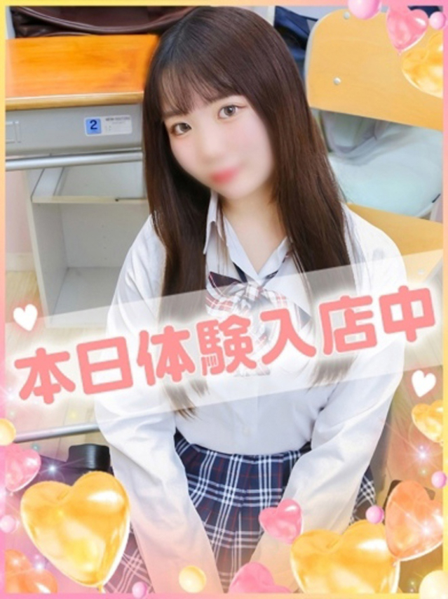 まゆか（学園collection）