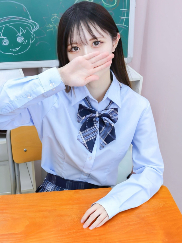 そら（学園collection）