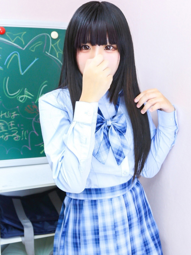 ゆな（学園collection）