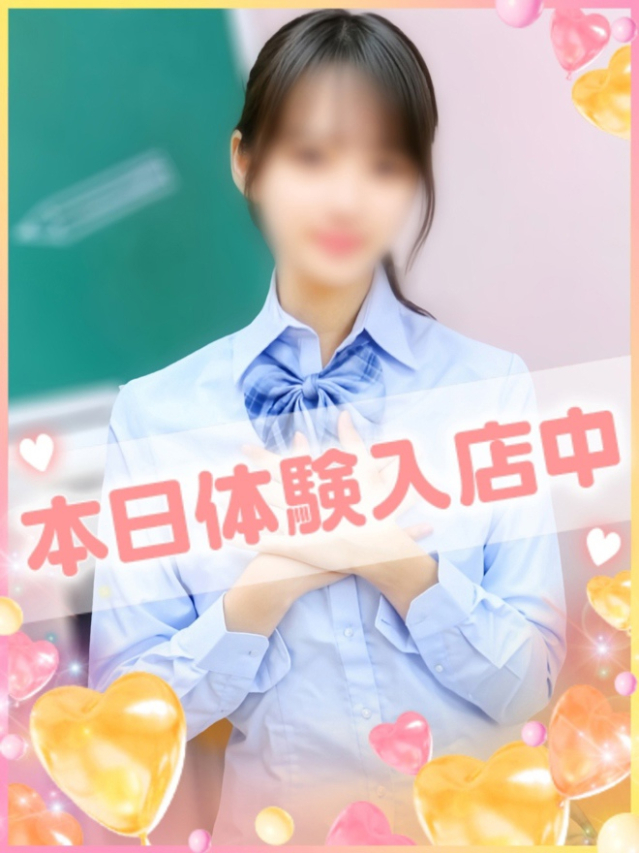 ななみ（学園collection）