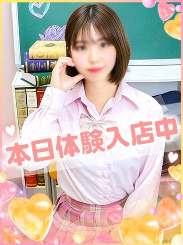 ちなつ（学園collection）