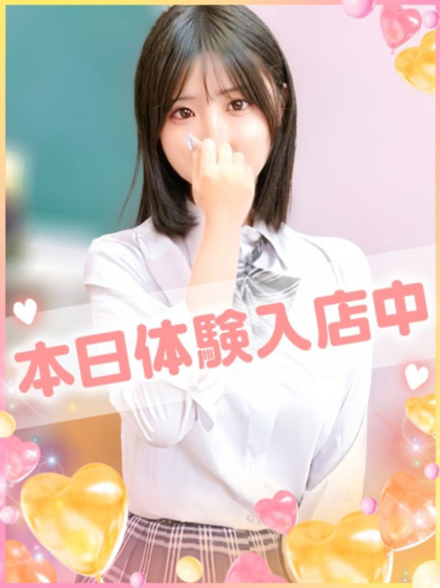 もも（学園collection）