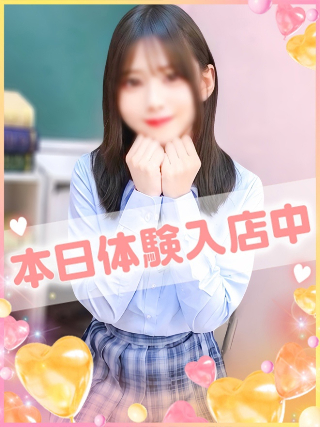 みあ（池袋 デリヘル）
