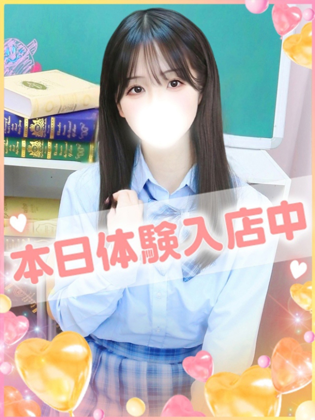 なつき（学園collection）